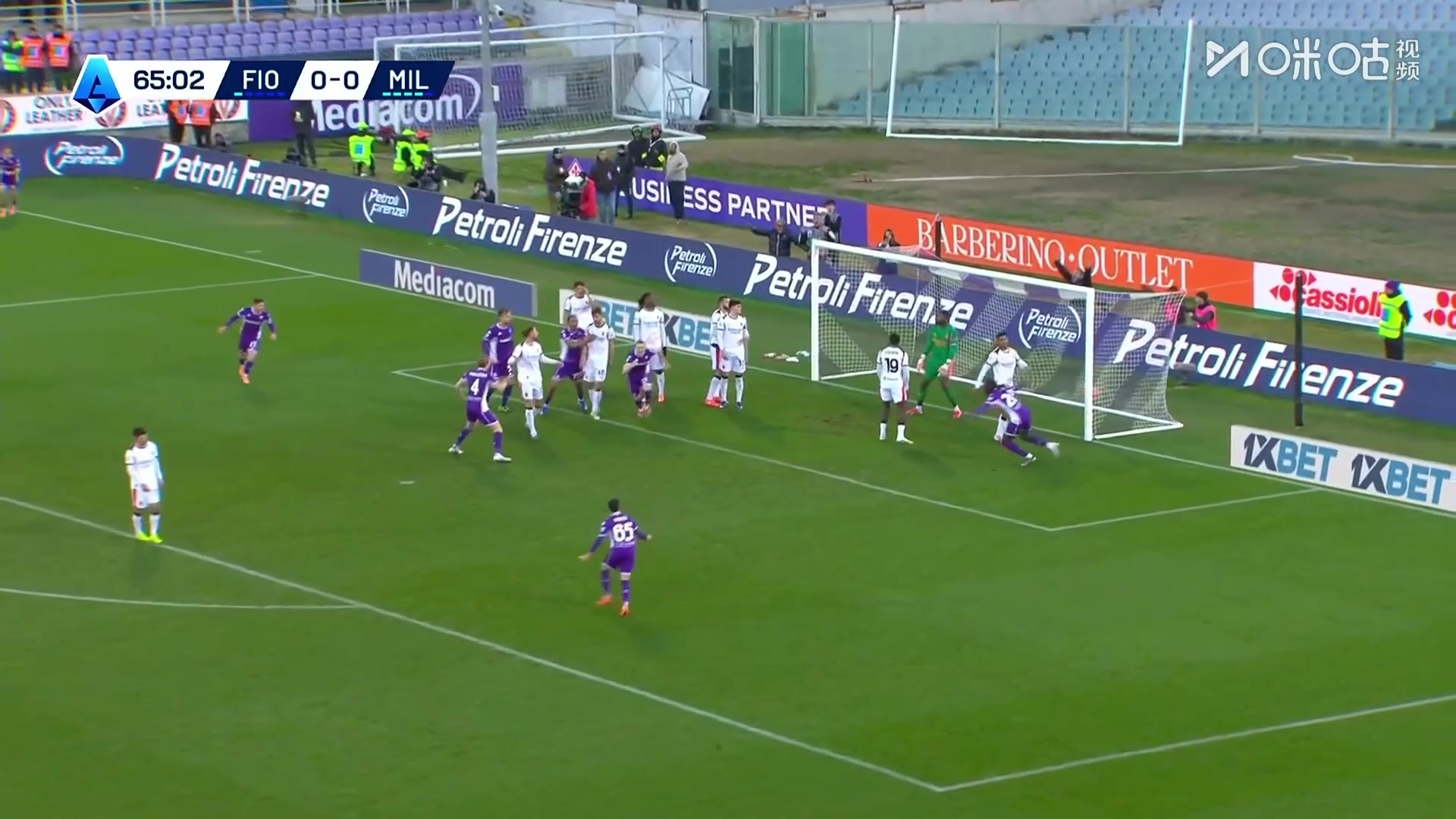 米兰久攻不下被进球❗️科穆佐破门，米兰0-1落后紫百合