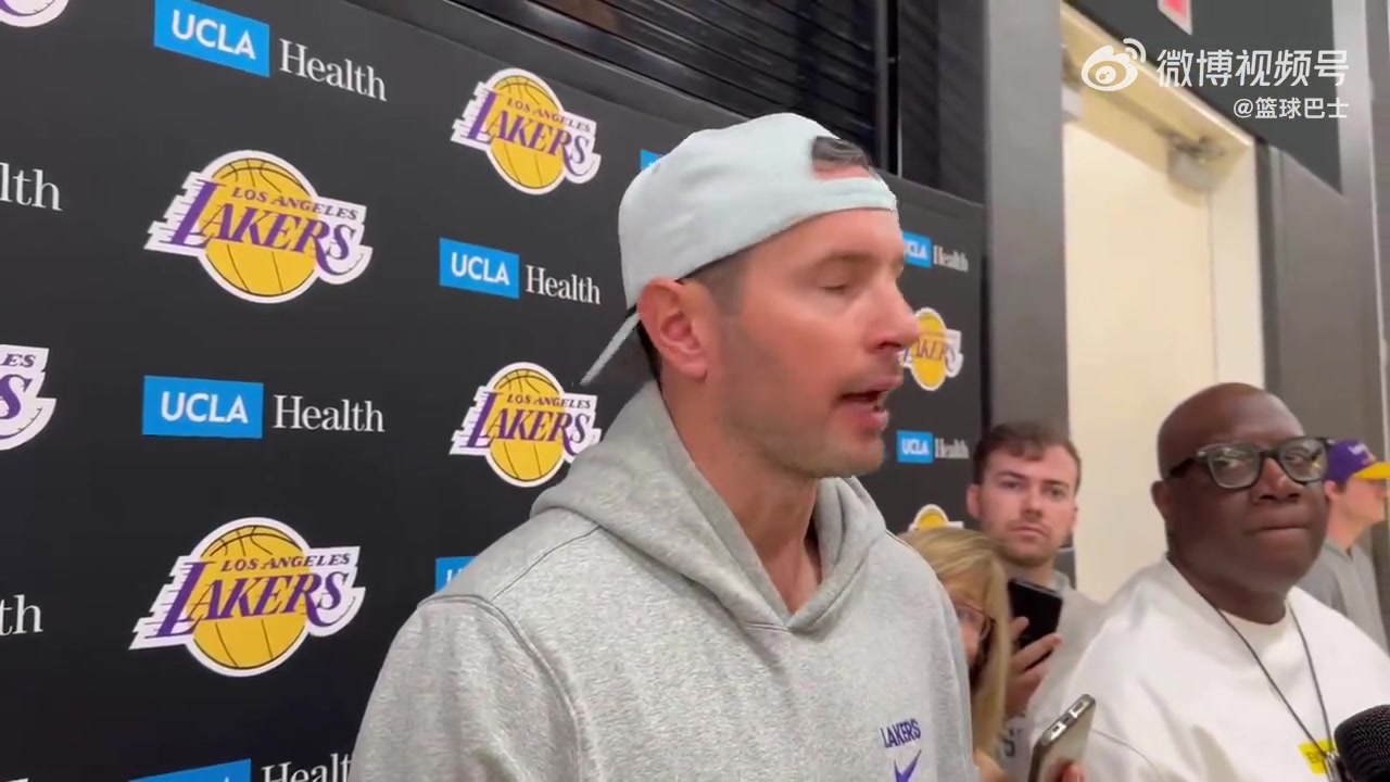 雷迪克谈施罗德被禁赛：这是联盟做的决定，我不予置评