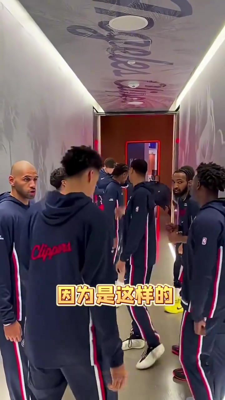 苏群：快船不能交易祖巴茨，因为祖巴茨在防守中的作用无法取代