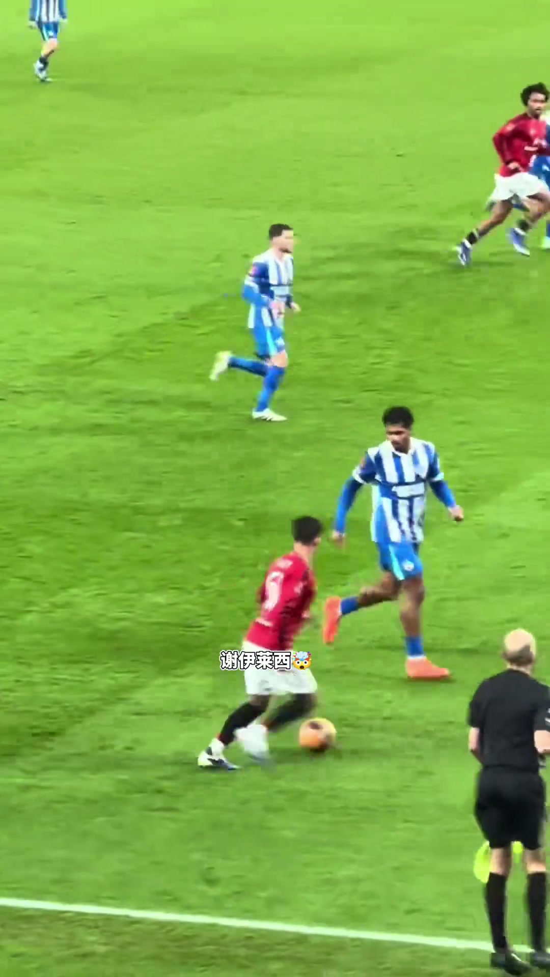 虽然足总杯失利了!但18岁小将谢伊莱西表现不错