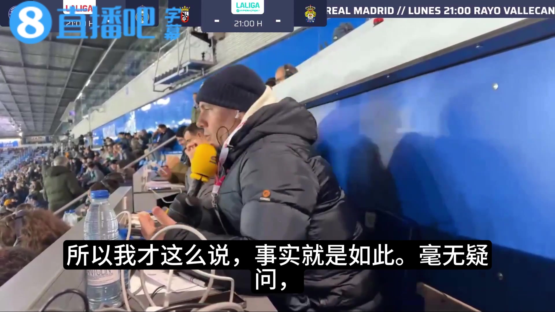 真敢说❗国外记者：阿韦洛亚当年为讨好穆帅&高层，抛弃核心队友