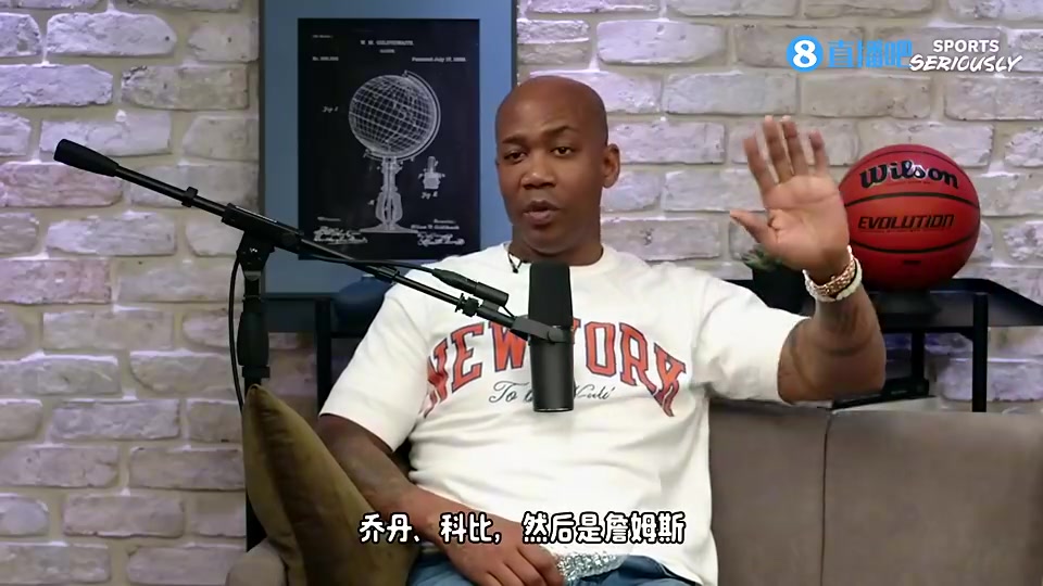 马布里此前：我谈詹姆斯时真没有带着“仇恨”，我只是谈比赛