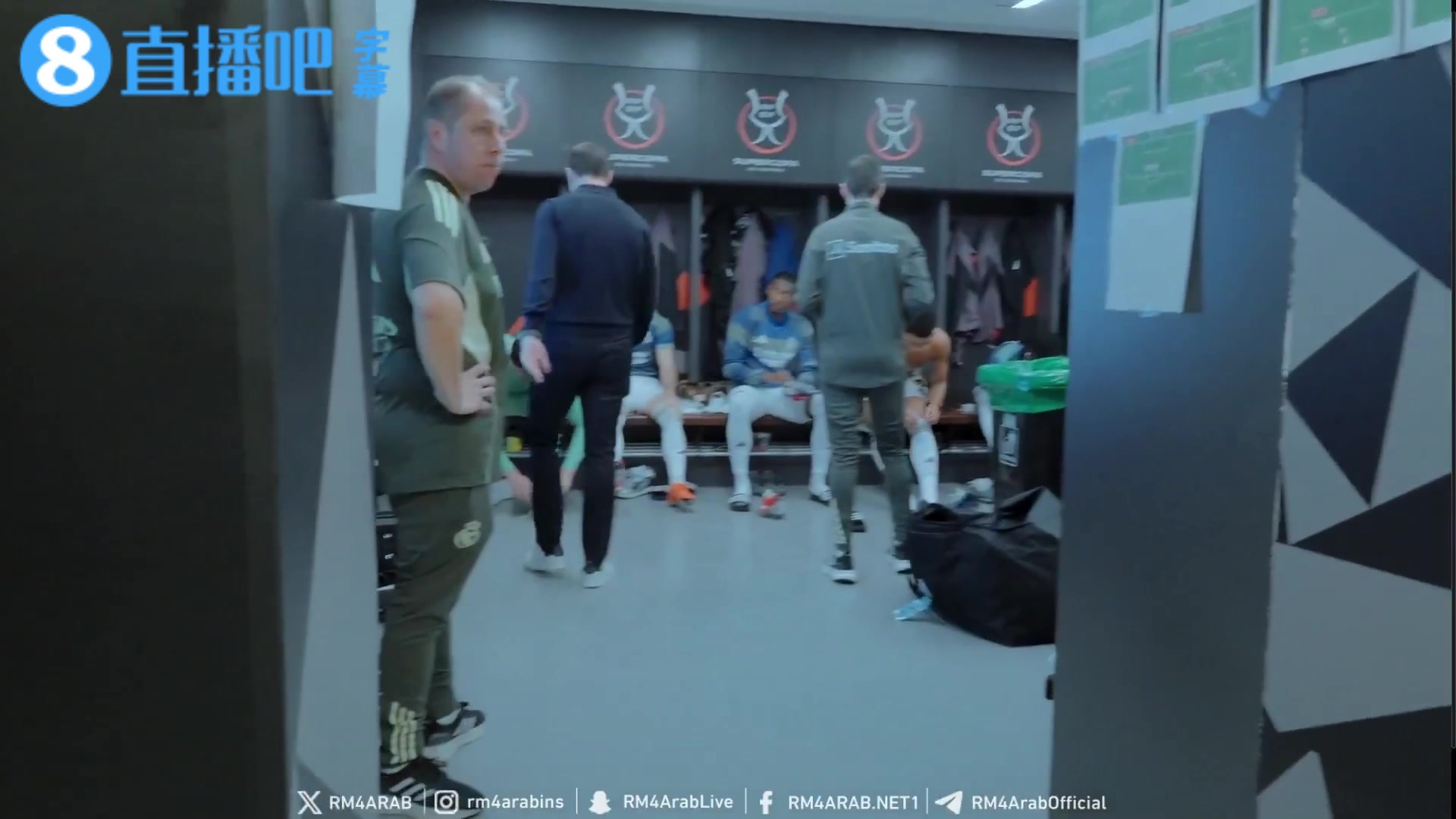 皇马更衣室画面放出，阿隆索不断激励皇马球员：不容小觑任何对手