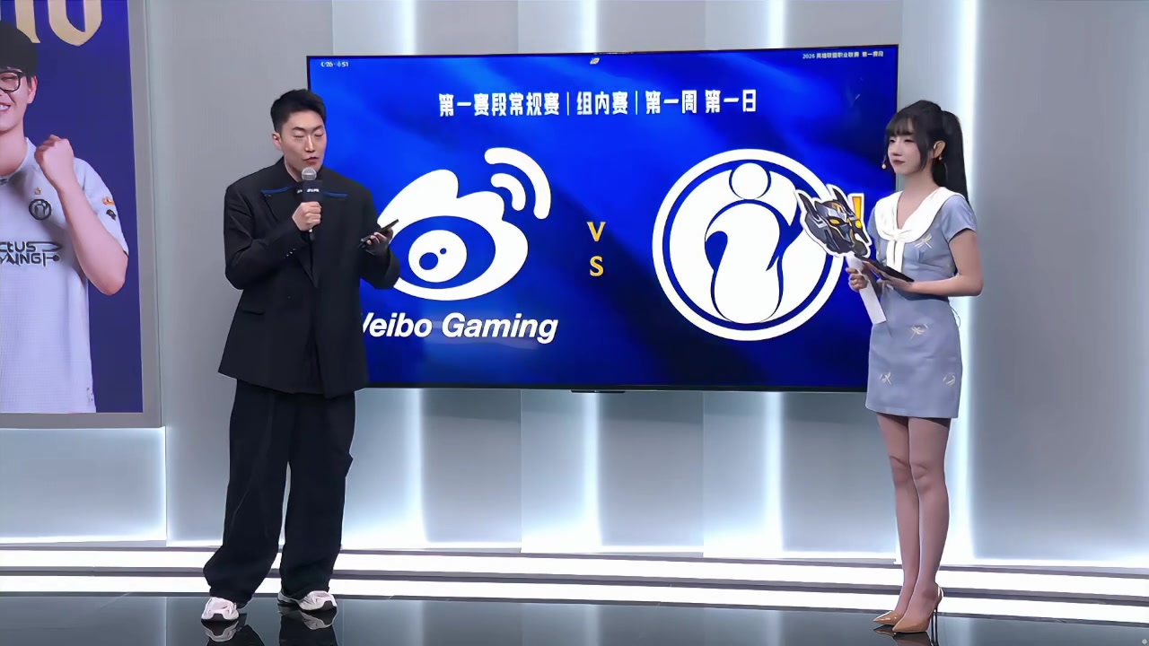 这样创收？场间休息管泽元与十月安利手游Theshy剑魔皮肤