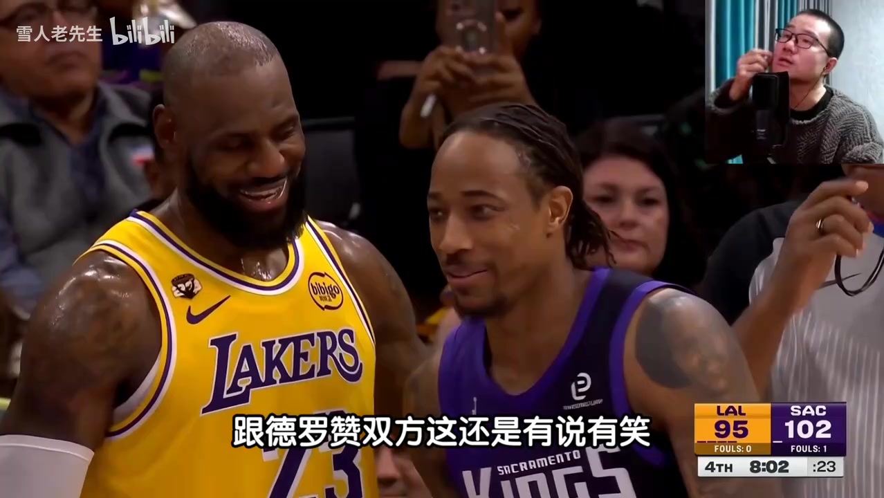 徐静雨：德罗赞该感谢詹姆斯，詹姆斯波什的联手让他当上猛龙老大