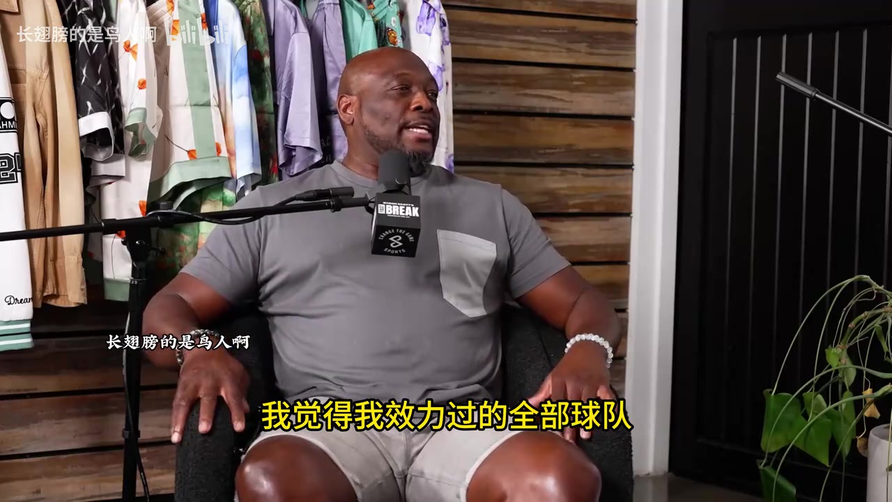 终曲！里奇蒙德：生涯末期加盟湖人，西决击败老东家最终夺冠