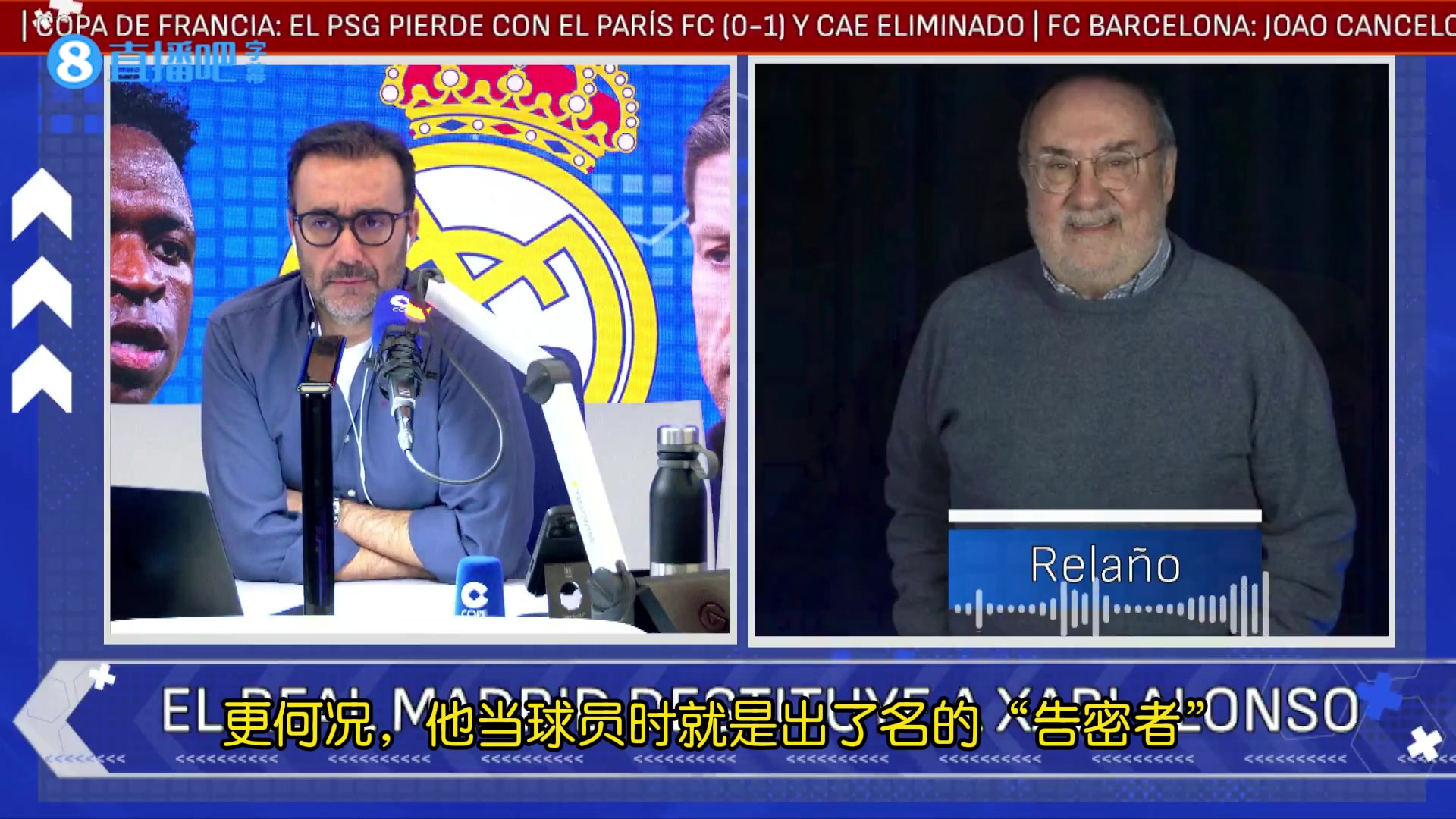 记者爆料：皇马最终目标是请回穆帅，他现在在本菲卡闹得沸沸扬扬