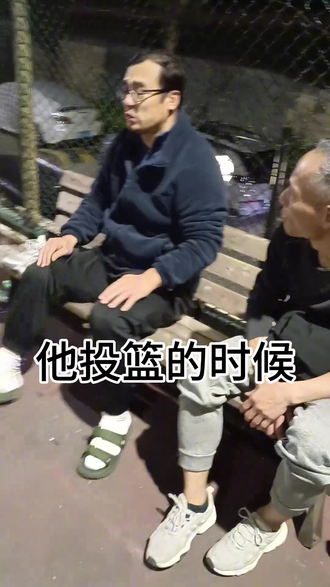 队友完全不防守，气到丢鞋！