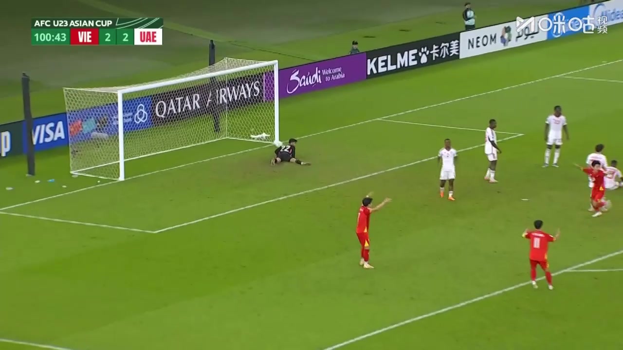 U23亚洲杯越南加时赛3-2绝杀阿联酋！将战国足/乌兹别克斯坦胜者