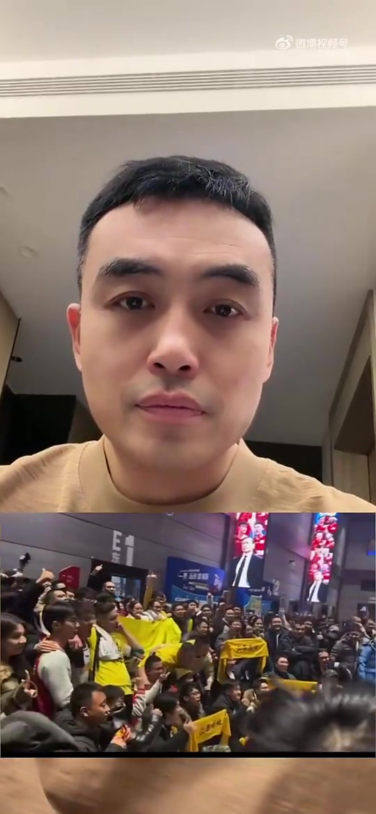 昨晚山西击败北京，赛后北京主场球迷向山西球迷破口大骂：