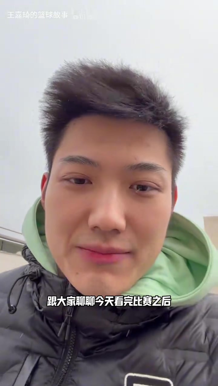 解说王嘉琪：哈登投篮手感很糟糕，但加时从武器库里找回了中投！