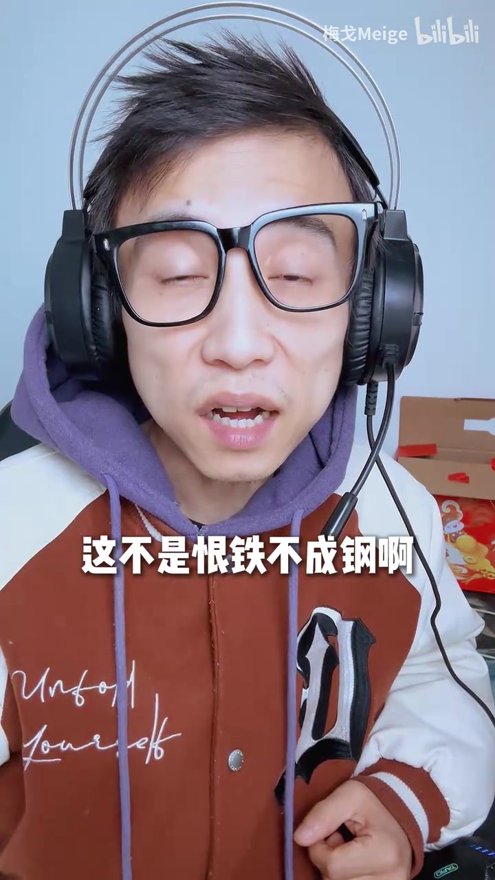 博主：U23国足未赛先挨喷？别拿他们当发泄垃圾桶