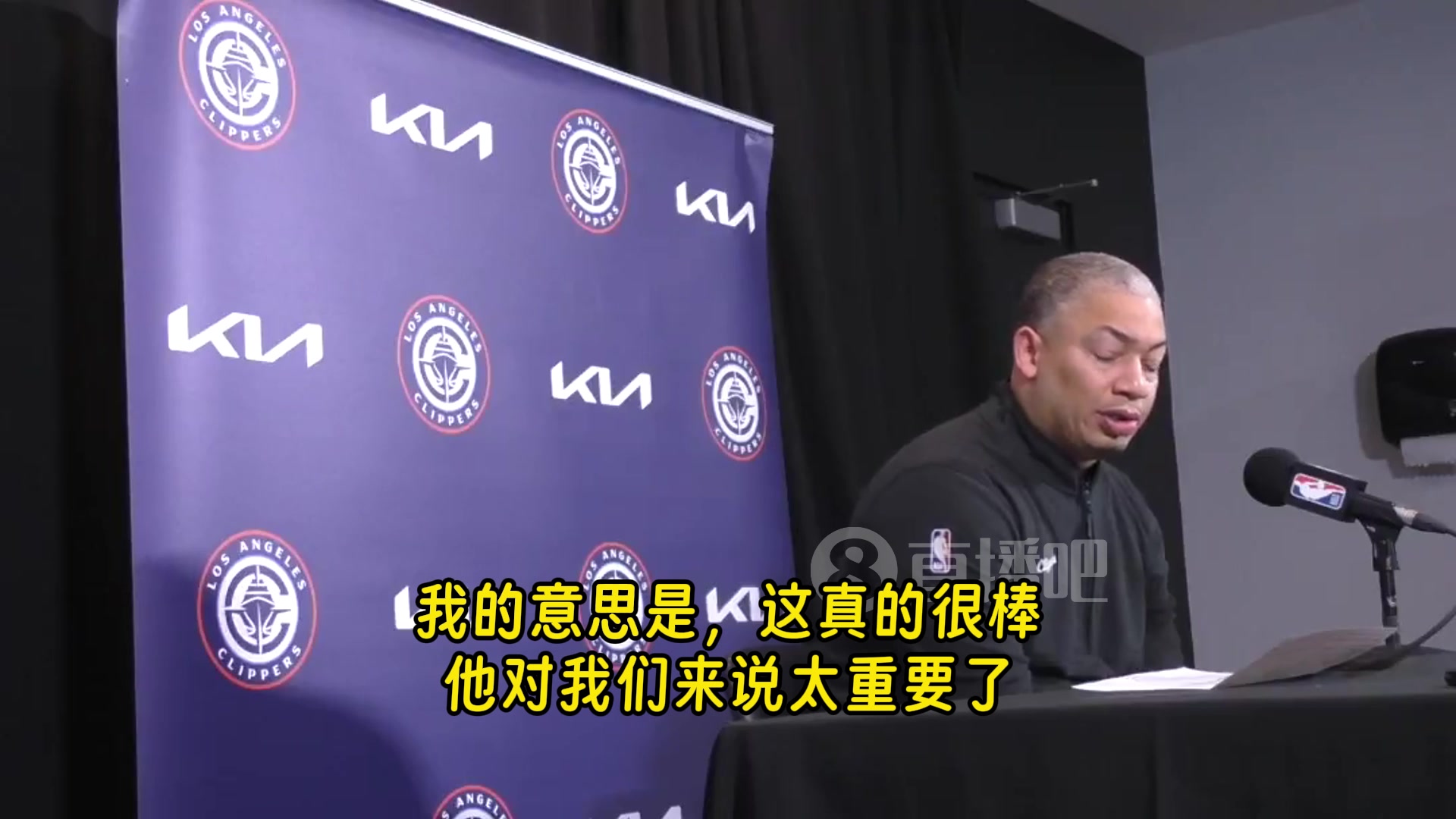 卢：哈登太重要了！我们永远可以在场上指望哈登！