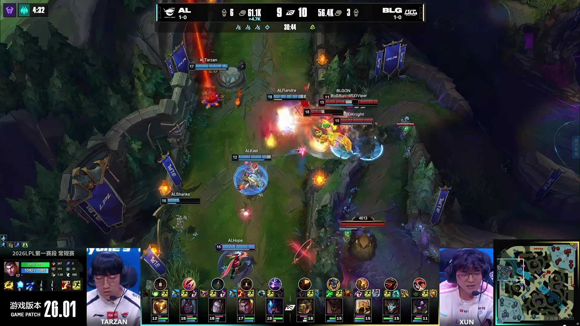 单杀有用？圣枪哥上路完美顶五个！AL一波击溃BLG拿下首局！