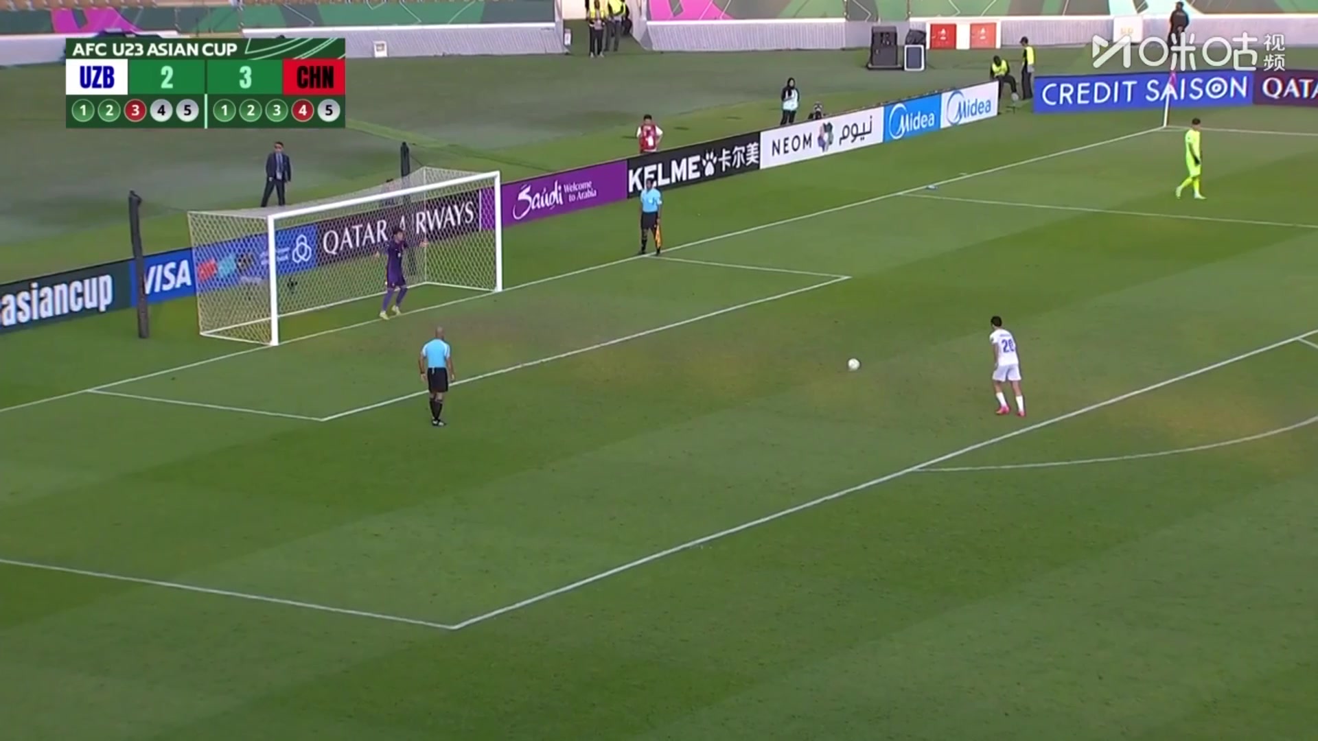 牛逼！李昊点球大战关键时刻扑出点球