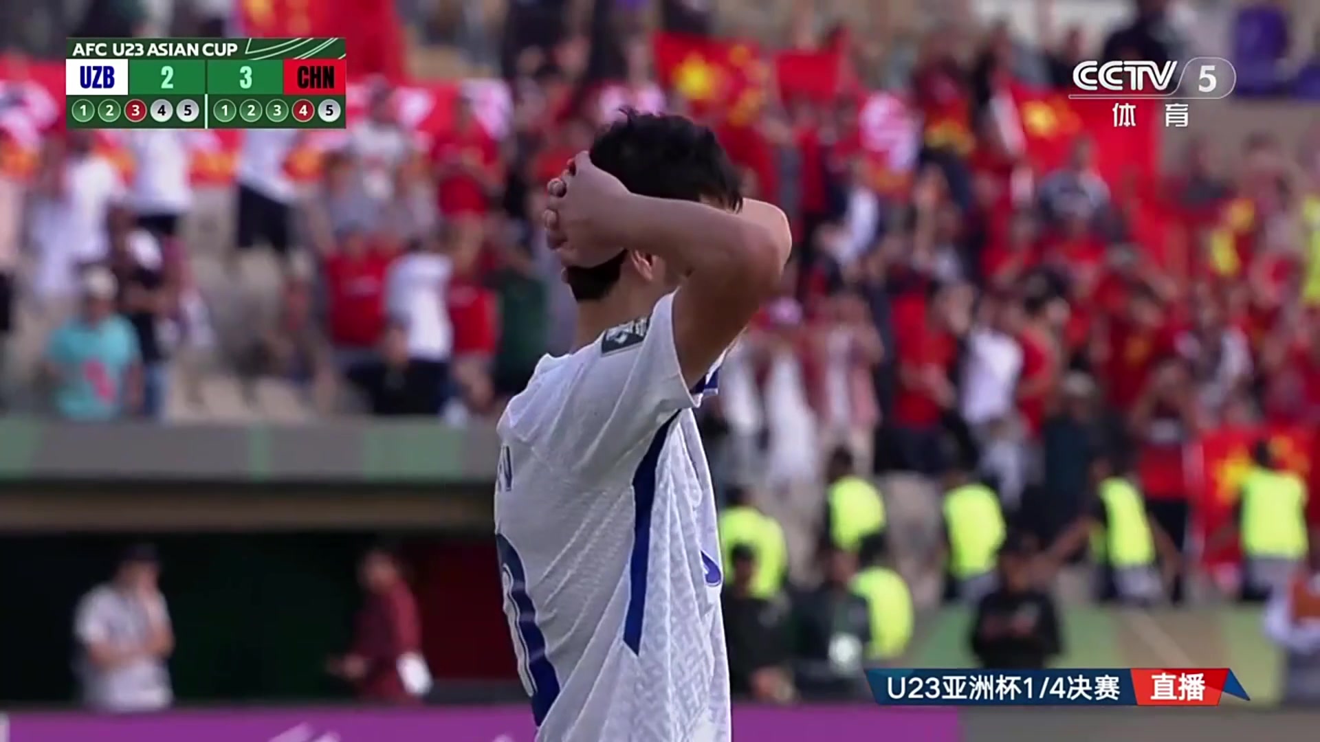 李昊点球大战扑出点球！央视激情解说：我猜透你了！