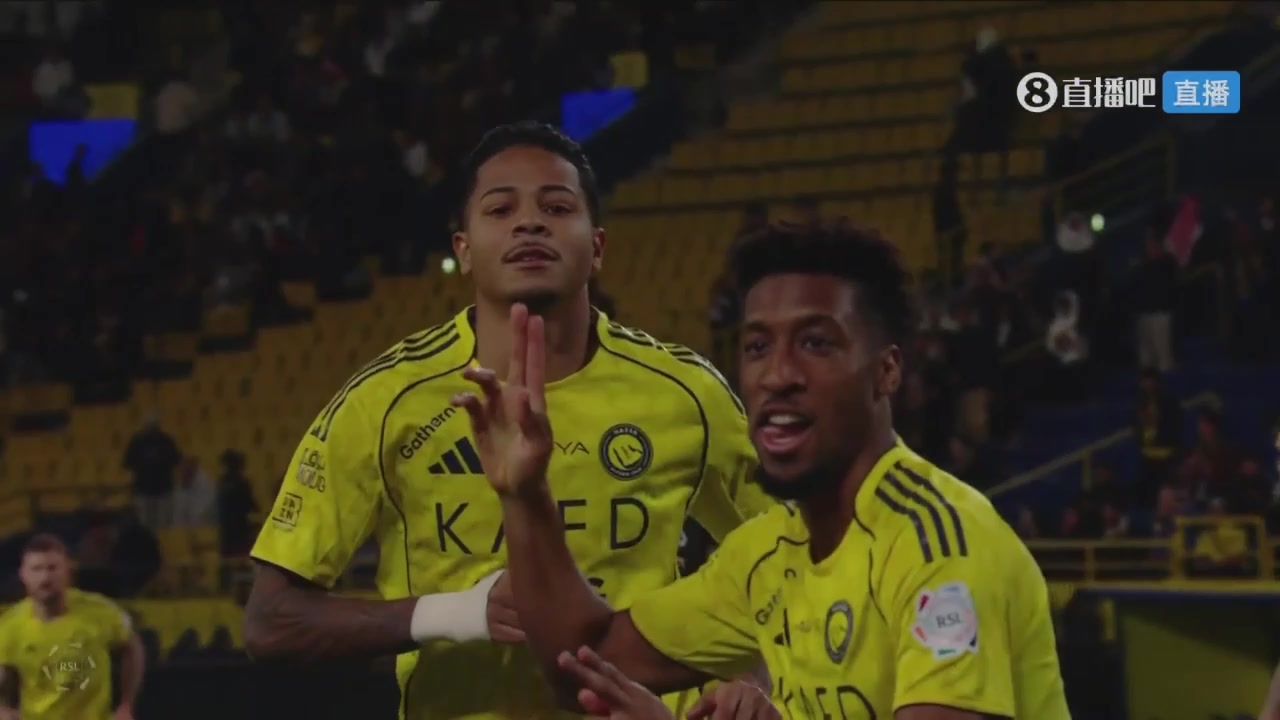 科曼门前精彩倒钩破门！胜利8分钟2-0领先！