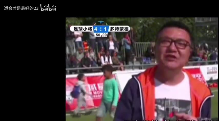 U23国足的映照！董路当年曾言：我们踢不了传控但可以赢传控！