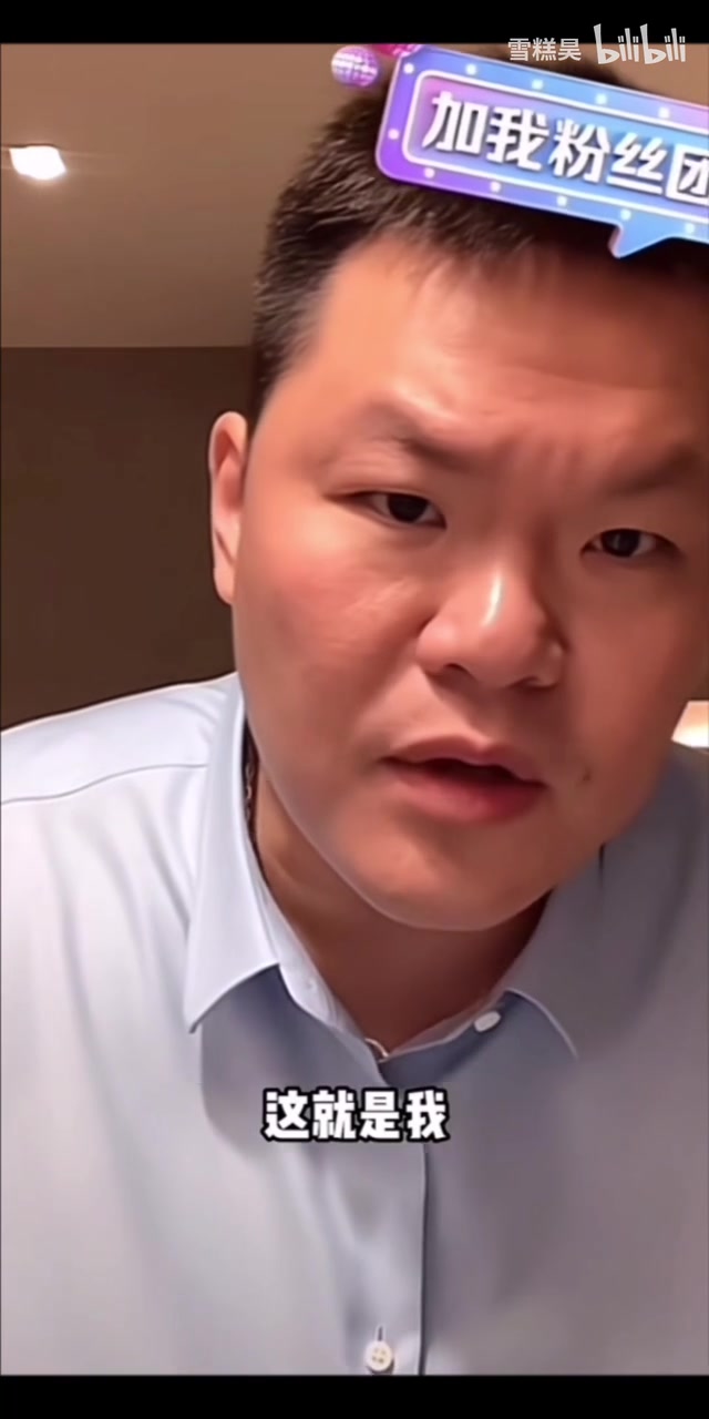 你打得过詹姆斯吗？朱芳雨曾答：打不过…但我08年完全没怕他