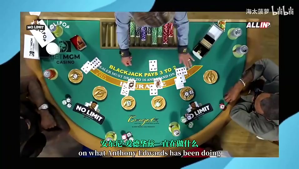 香波特此前：华子现在已经能打哈登式的篮球了，他需要精进背