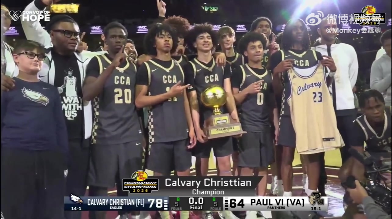 朱正全场30分钟18分6板2助集锦夺全美高中邀请赛冠军！