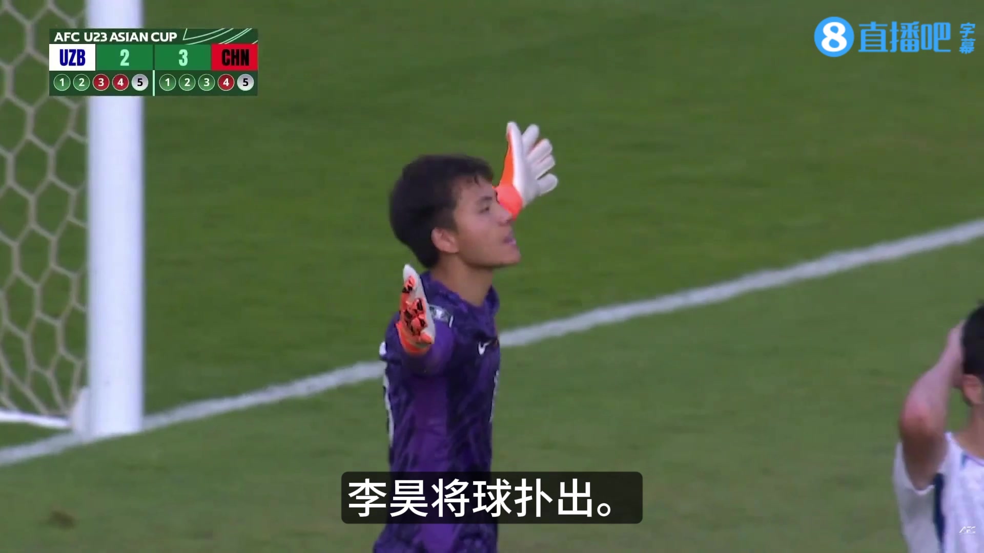 热血❤！亚足联解说李昊扑点：本场的英雄，多次奉献关键扑救
