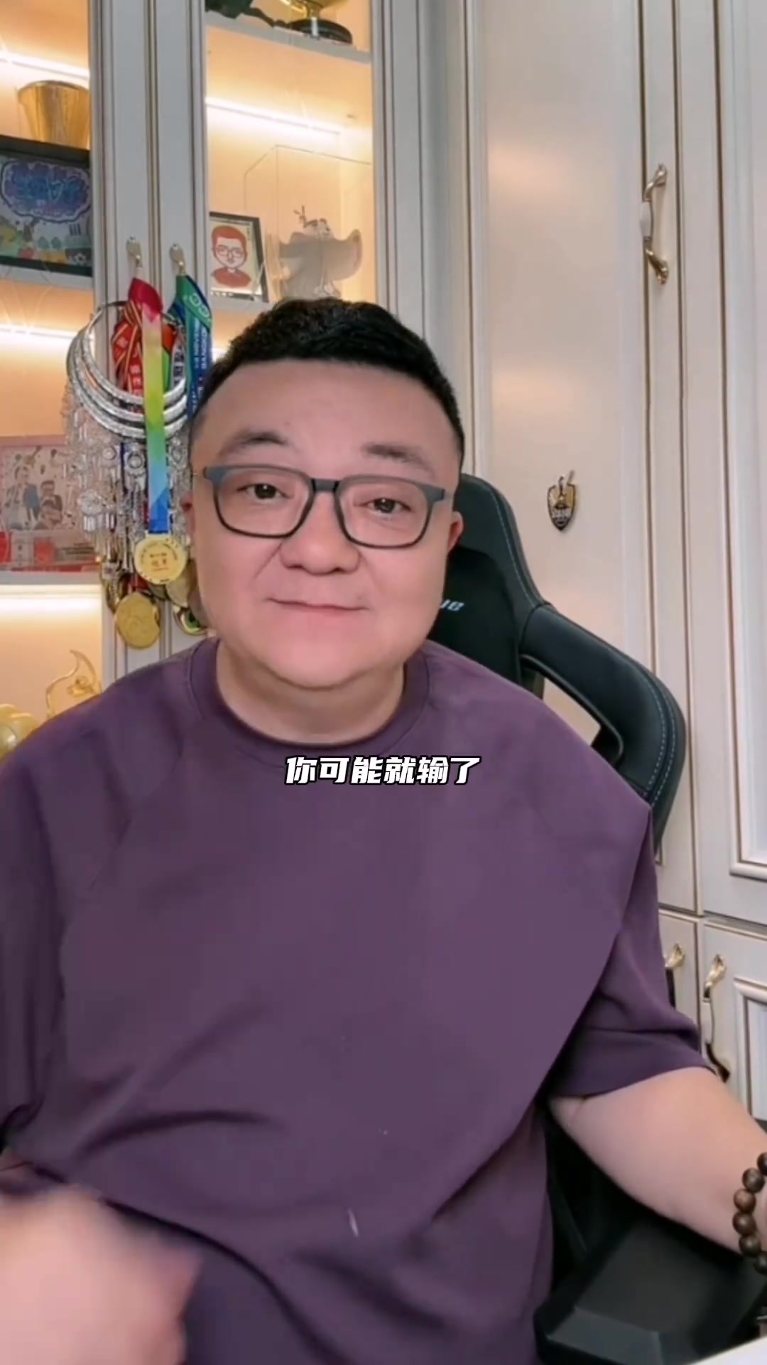 董路：半决赛国足把越南队当成日本队去应对