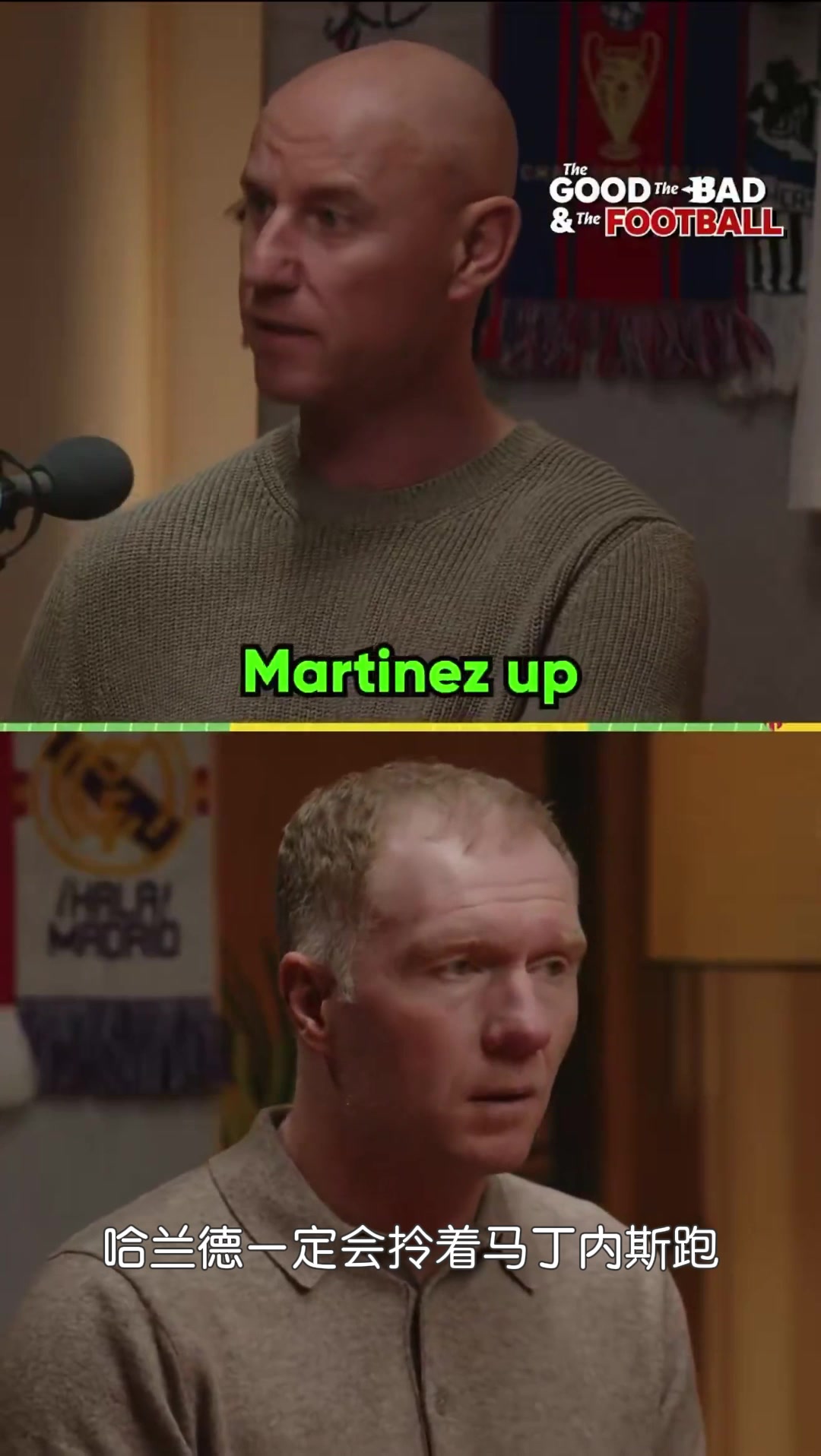 被打脸！斯科尔斯&巴特赛前评论利马：会被哈兰德当小孩一样拎