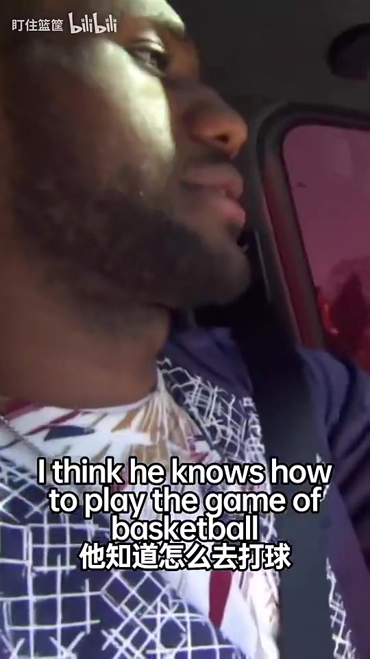 库里参加选秀前，詹姆斯对其评价：他很有天赋！会在联盟打出