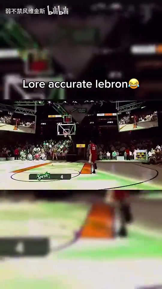 还能这么玩？网友在游戏中用詹姆斯完成了一记超级炸裂的扣篮~