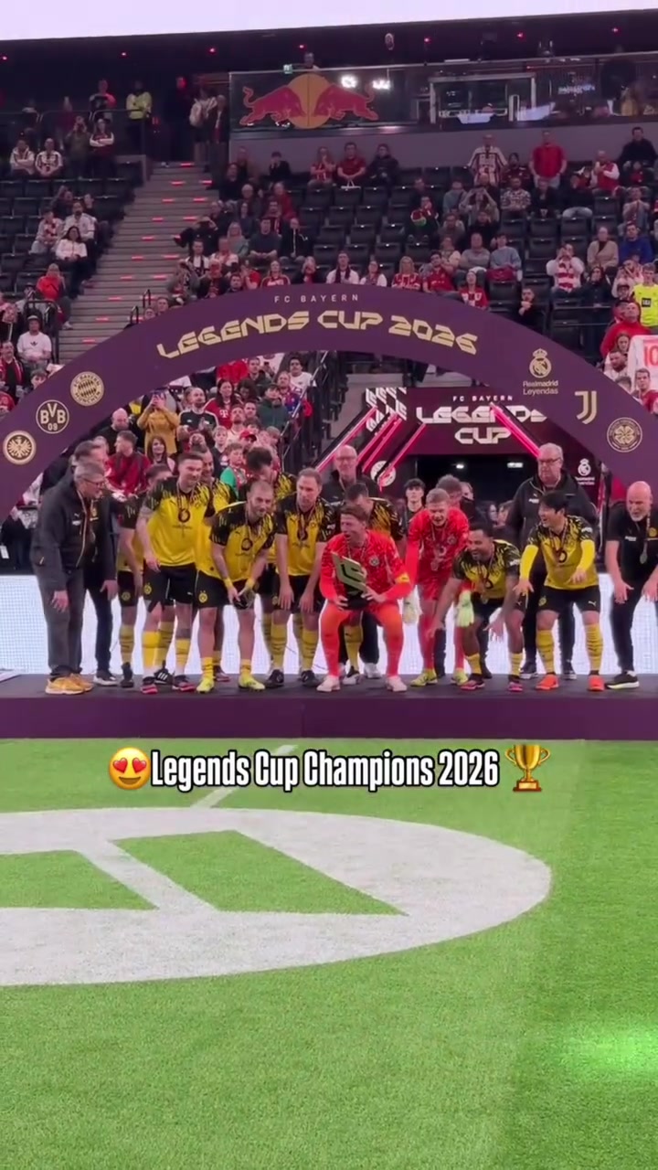 多特“老头们”夺得本次贝肯鲍尔传奇杯冠军！