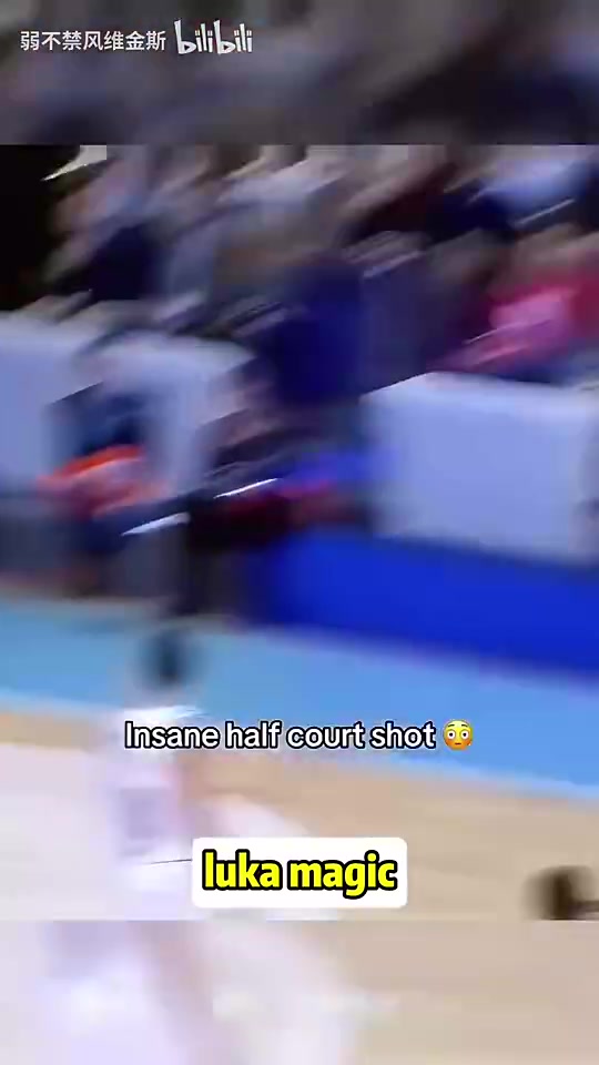 东契奇皇马时期这颜值简直逆天！这些年到底经历了什么？