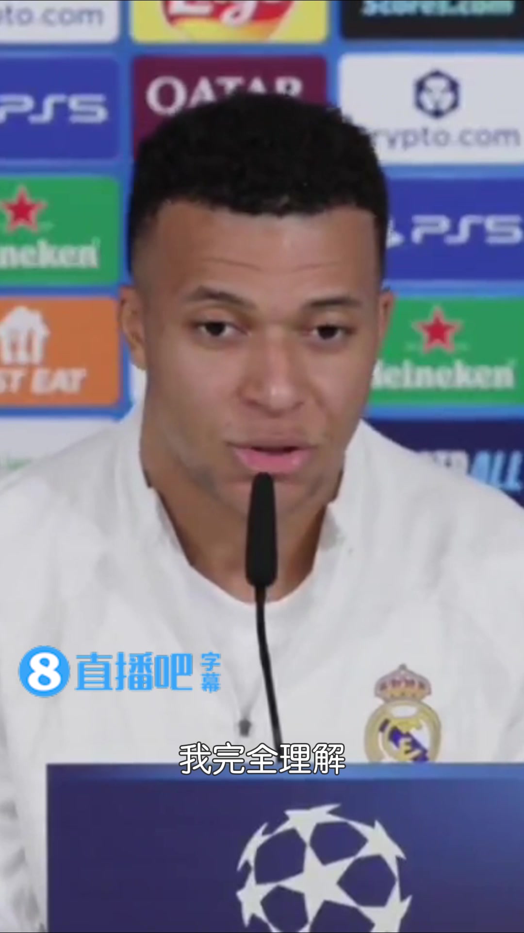 成熟！姆巴佩谈被嘘：我能理解，但应该针对整支球队而不是某