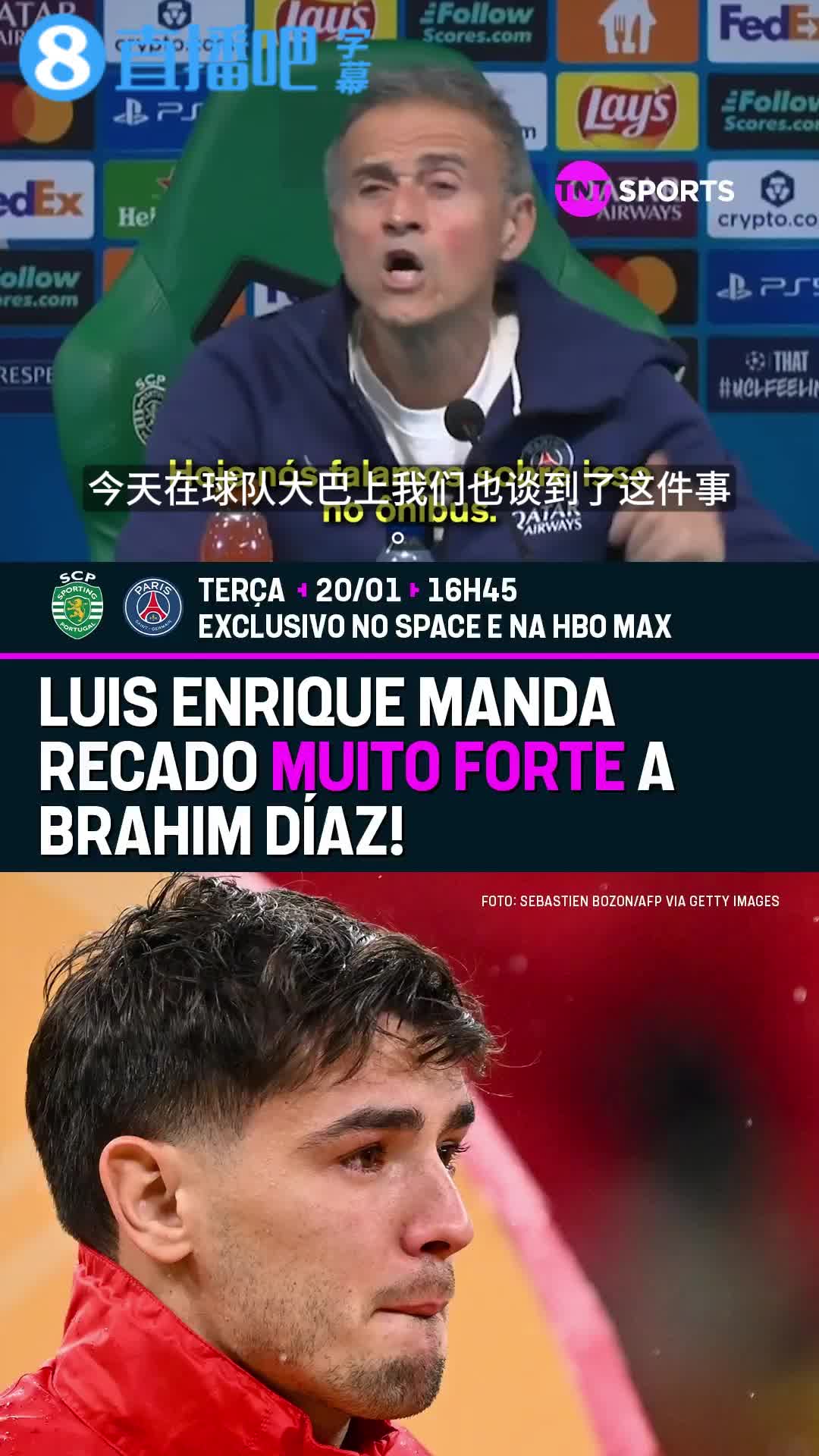 恩里克为迪亚斯辩护：齐达内和拉莫斯都踢过勺子点球，他没干