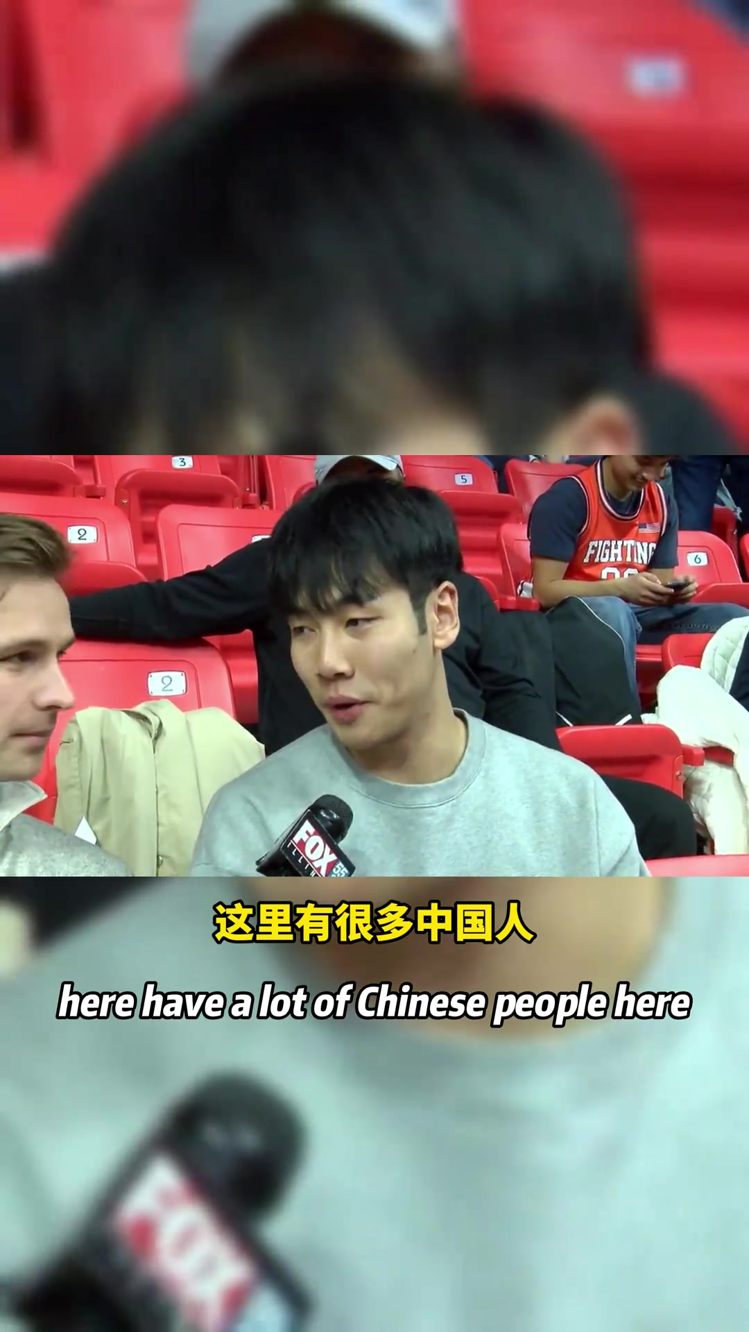 张博源英语这么溜，就是为NCAA和MBA准备的吧？