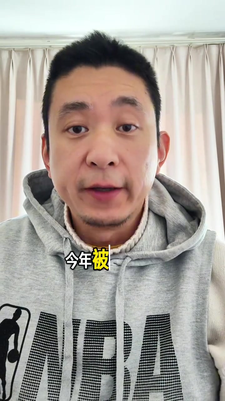 段冉谈老詹无缘全明星首发：他和KD都会以替补身份入选全明星