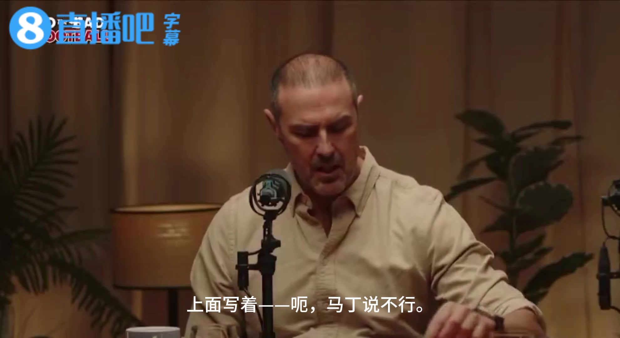 斯科尔斯回应利马：随时随地都行，来我家也行，我根本无所谓