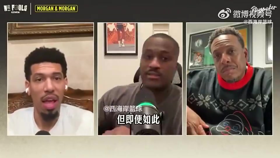 皮尔斯曾建议：勇士可以用库明加，换篮网的小波特！