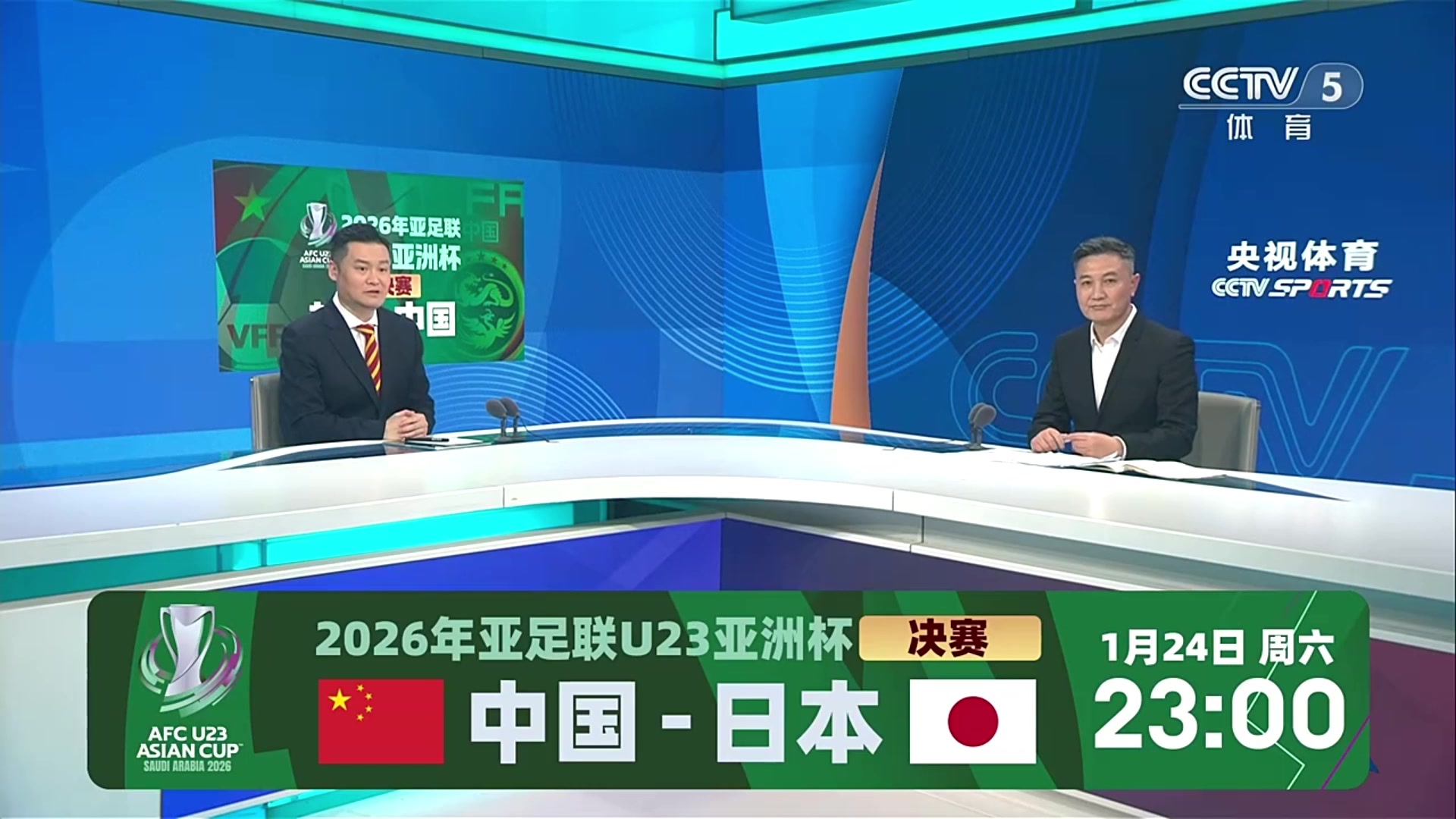 泪目❗️贺炜：此前中国足球给国人带来沮丧情绪，这场看到了