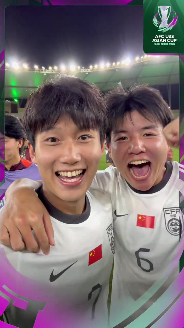 向余望：中国队牛X！王钰栋：一起期待决赛吧！彭啸：中国队必胜