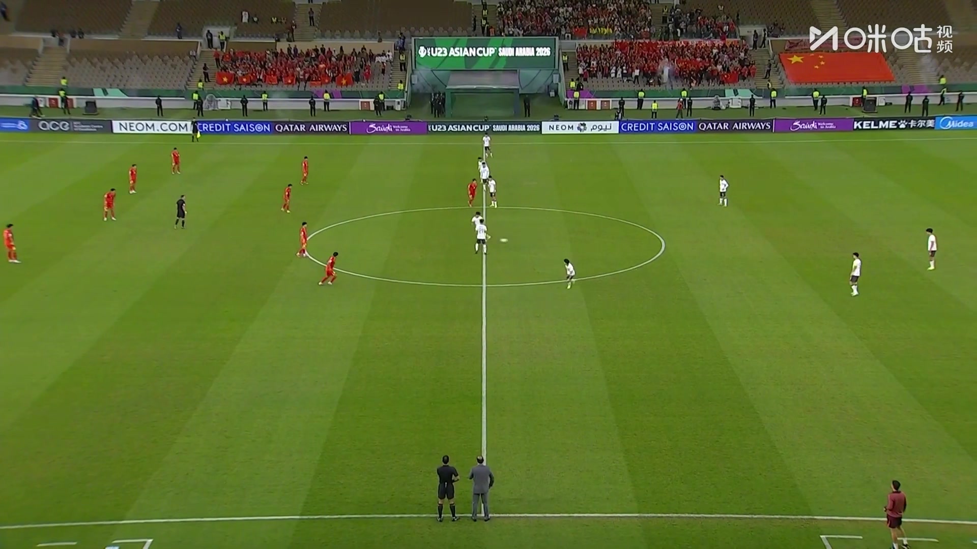 【集锦】U23亚洲杯-彭啸向余望王钰栋破门 国足3-0越南进军决赛