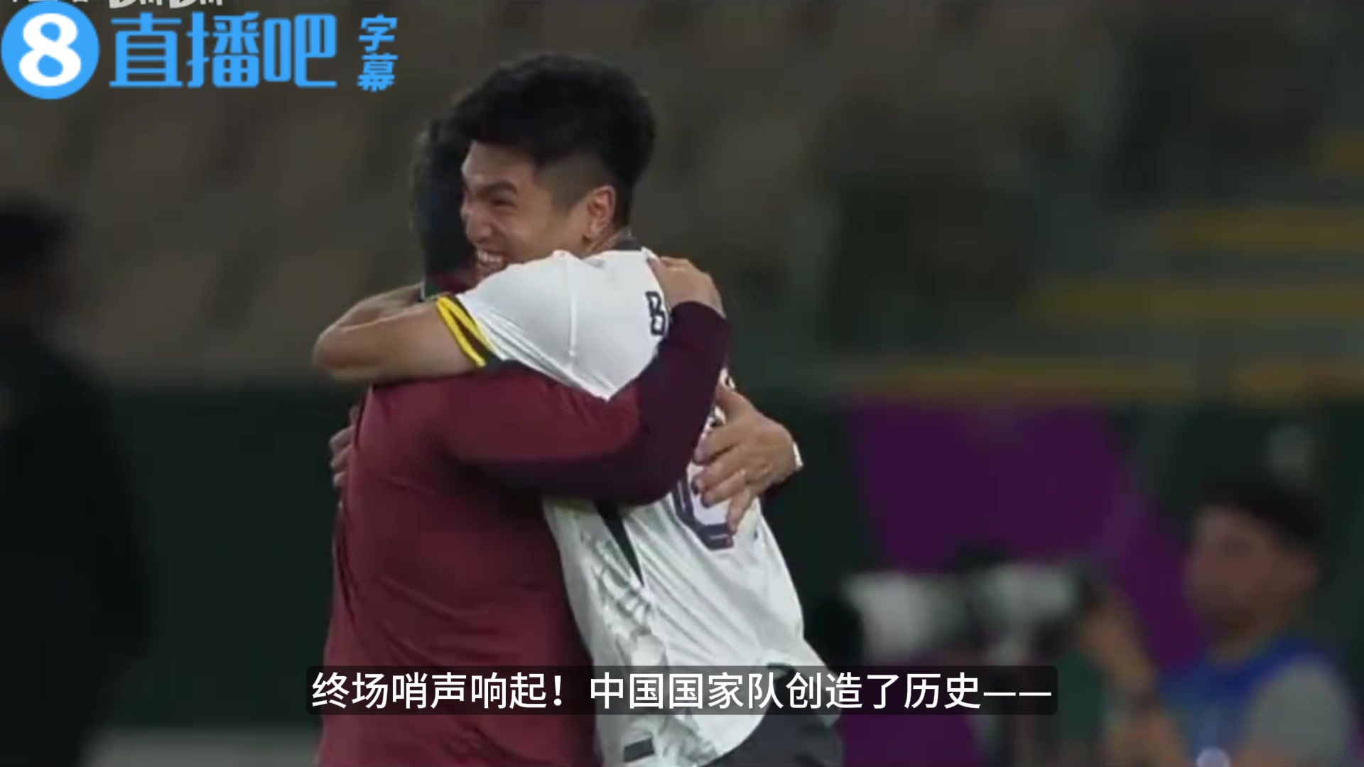 英文解说盛赞U23国足：中国队创造了历史，越南队本场遭到压制