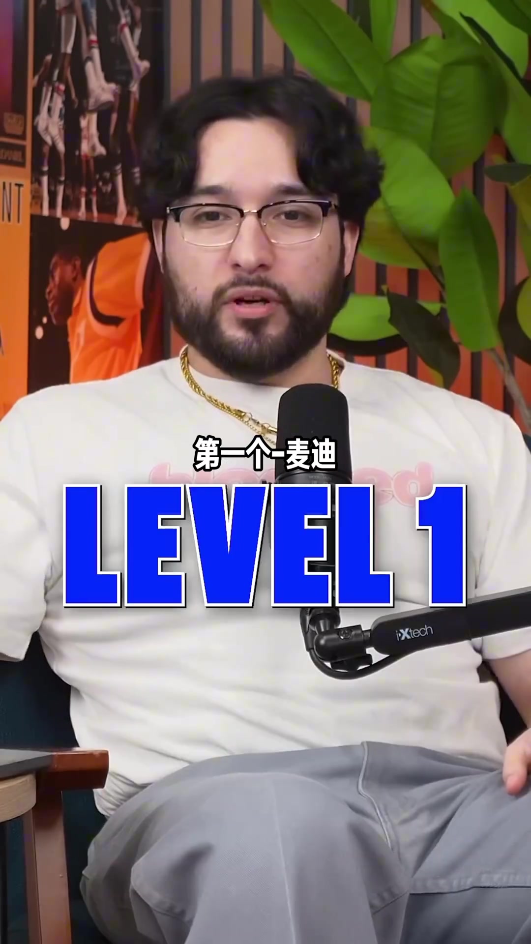 伦纳德巅峰赛季碾压麦迪/皮蓬/恩比德？不及加内特杜兰特?