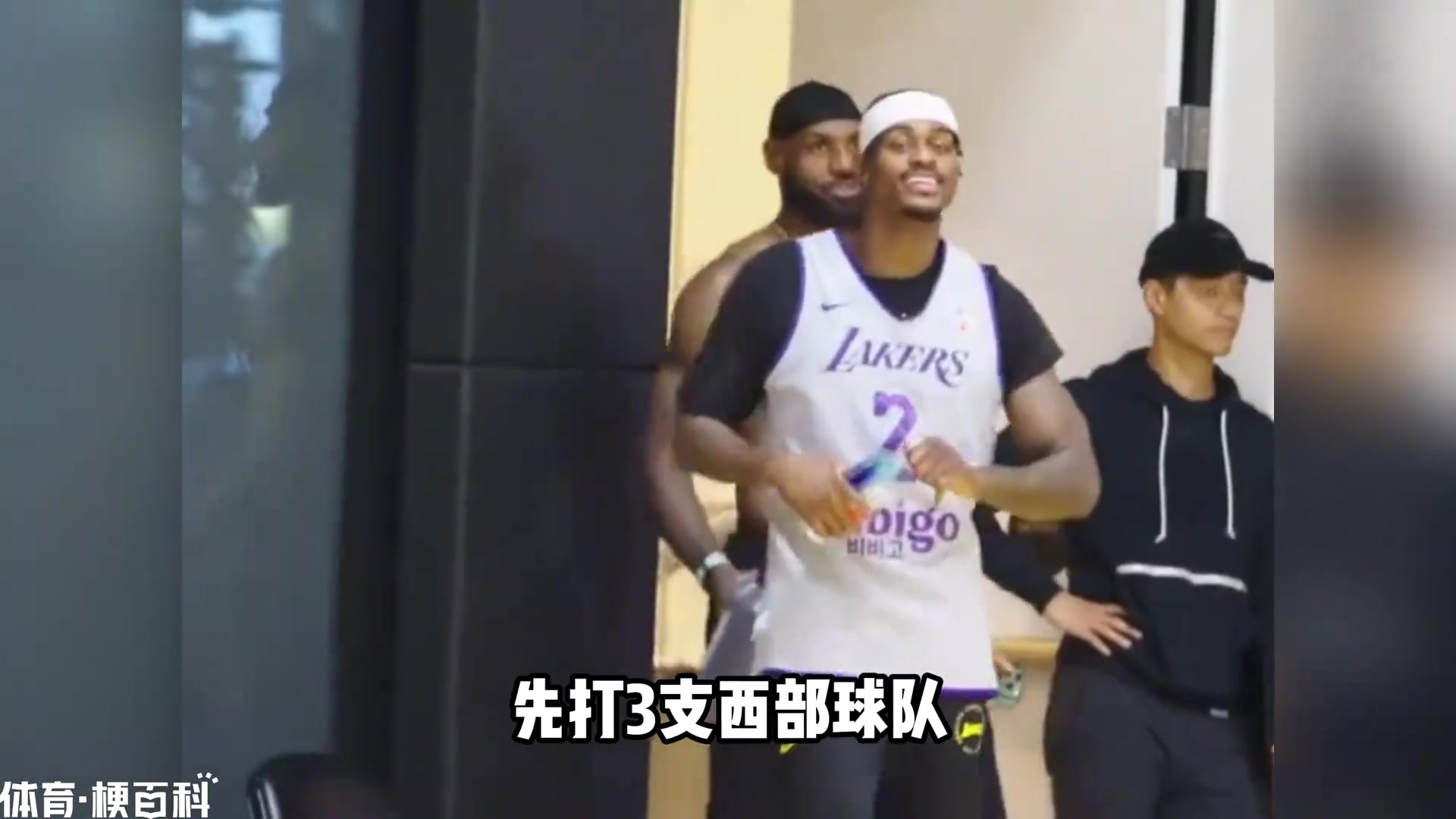 湖人为何要打8连客？NBA还有哪些因“腾场地”造成奇葩赛程