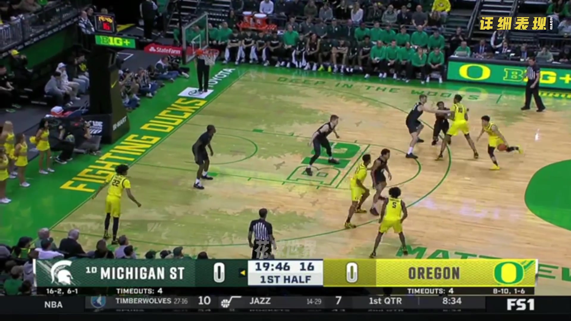 俄勒冈不低强队密歇根 林葳7分1助1断3误集锦 投篮5中2