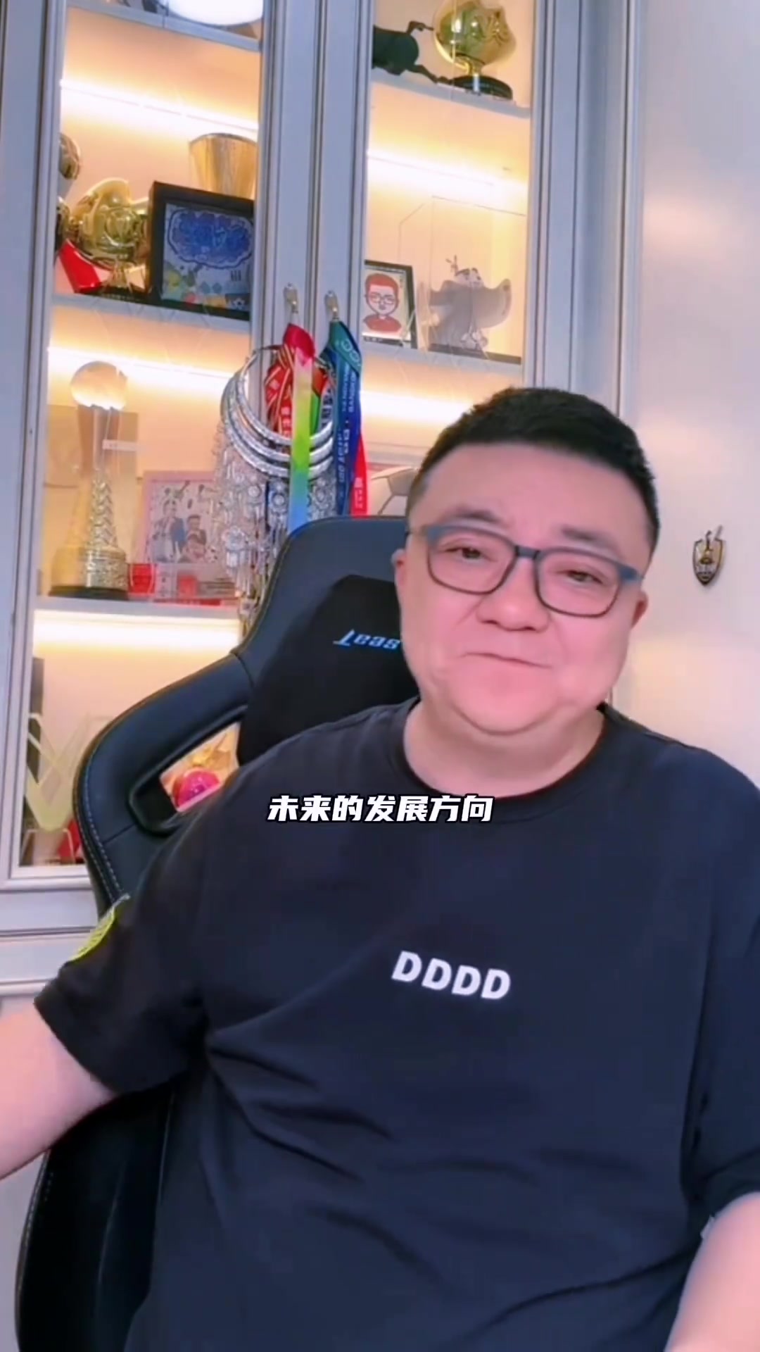 董路：这场比赛太牛了，一举奠定了中国足球未来的发展方向