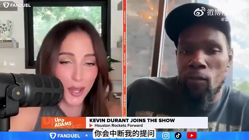 KD曾谈：如果能和威少在火箭再聚首会很棒！但这不是我能决定