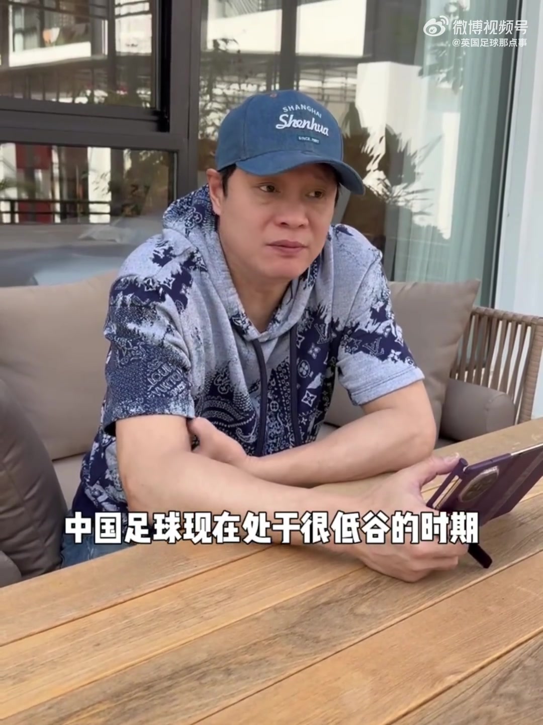 范志毅谈U23国足：昨天比赛酣畅淋漓，3-0打少了都