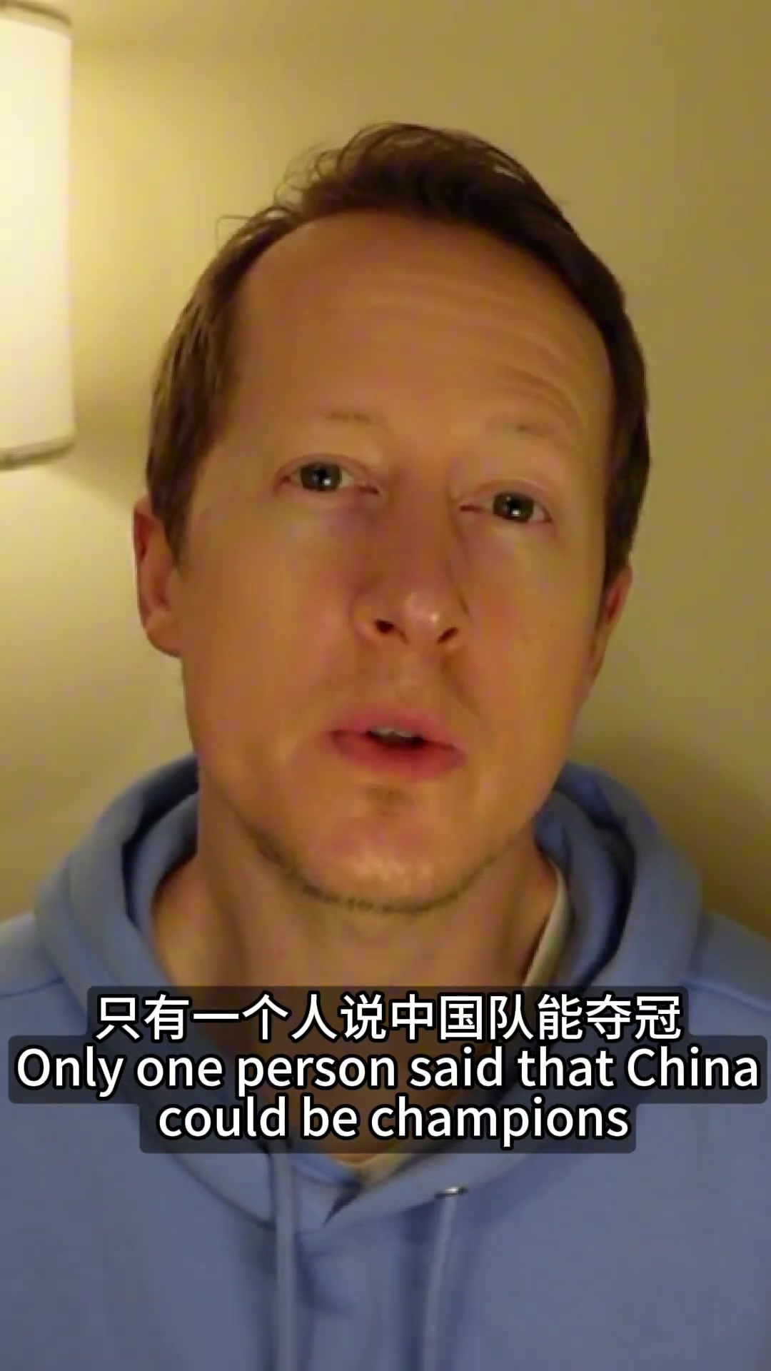 英国足球哥：U23亚洲杯之前，只有我在徐彬视频下留言中国夺冠