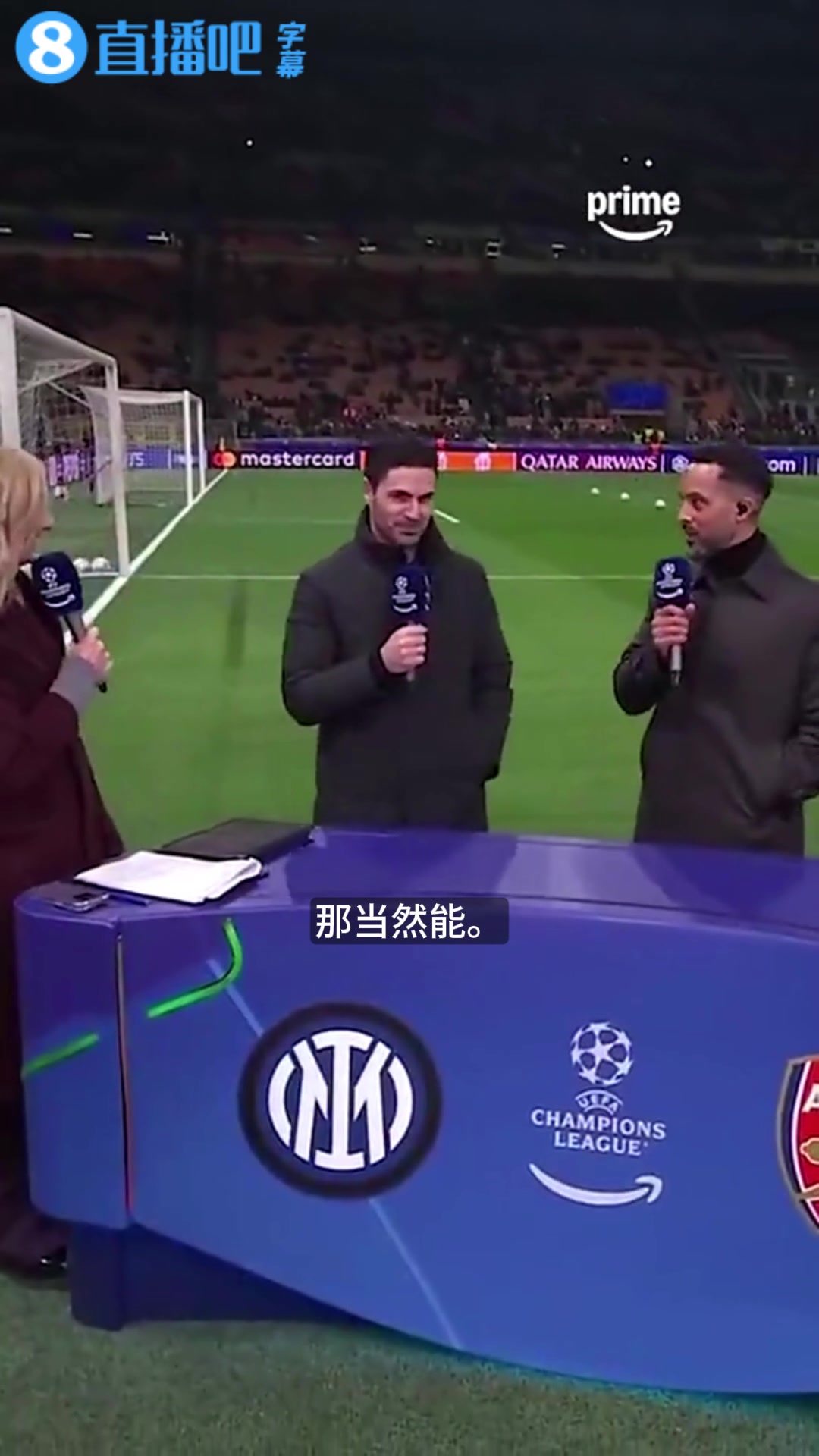 阿尔特塔能进这支阿森纳吗？阿尔特塔：能捞几分钟，但鲁尼绝对行